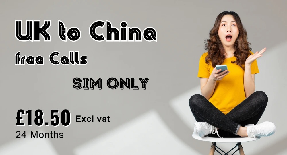 You are currently viewing UK to China free calls